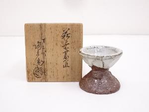 萩焼　田原陶兵衛造　千切蓋置